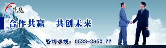 搪玻璃反應(yīng)釜的三個(gè)不同類型