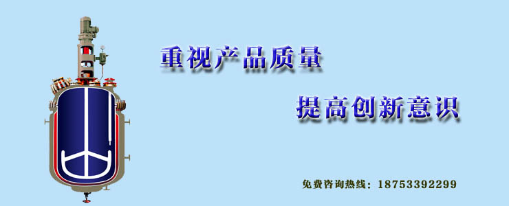 聚丙烯耐腐離心機(jī)有哪些注意事項(xiàng)