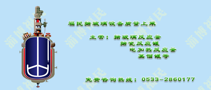 列管式換熱器結(jié)垢會(huì)產(chǎn)生什么影響