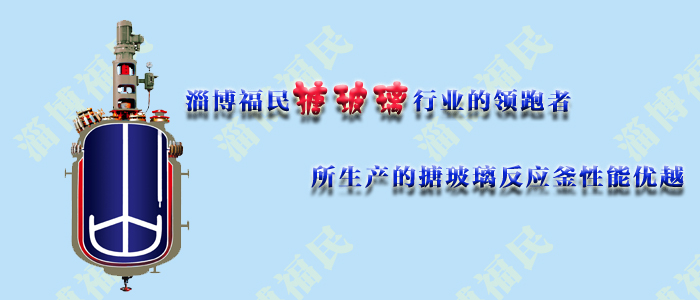 2015淄博陶瓷產(chǎn)業(yè)發(fā)展論壇舉行 加速轉(zhuǎn)型破局