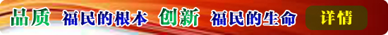 搪瓷反應(yīng)釜的結(jié)構(gòu)設(shè)計(jì)有什么講究？