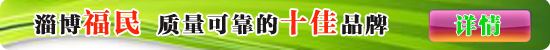 搪瓷反應(yīng)釜選型要求依據(jù)是什么？