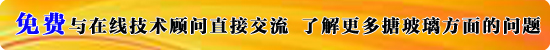 如何正確選擇不銹鋼反應(yīng)釜的支撐方式