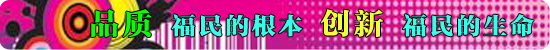 搪玻璃反應(yīng)釜立式減速機(jī)怎么選用？