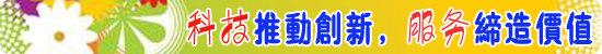 不銹鋼反應(yīng)釜生產(chǎn)氧化鎂制劑變黑的原因