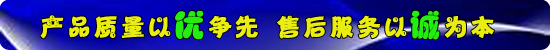 換熱器于不銹鋼反應釜的重要性